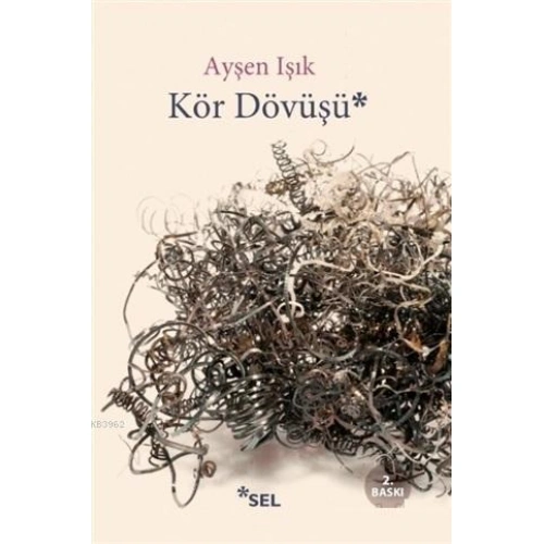 Kör Dövüşü