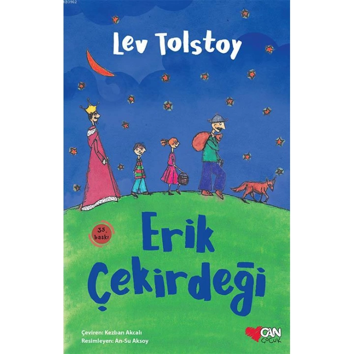 Erik Çekirdeği