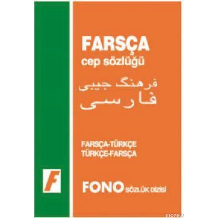 Farsça Cep Sözlüğü; Farsça-Türkçe  Türkçe-Farsça