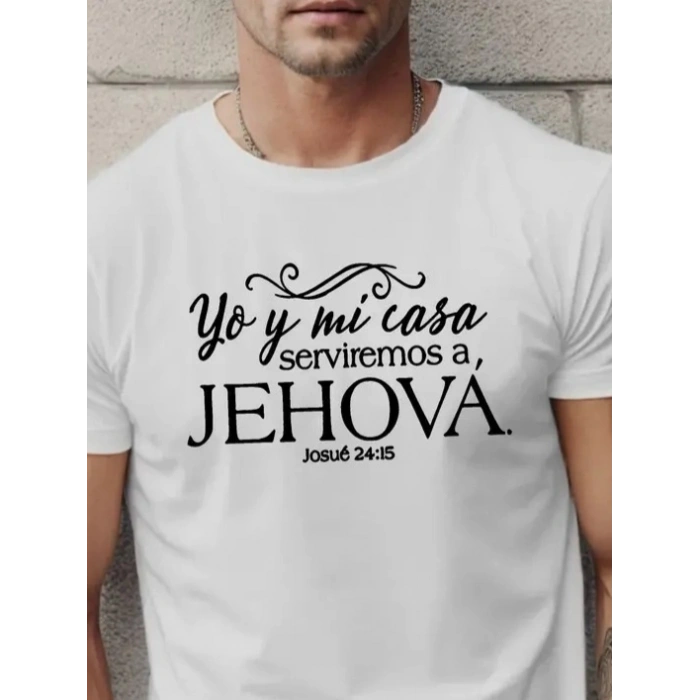 Erkek Jehova Baskılı Süprem T-shirt