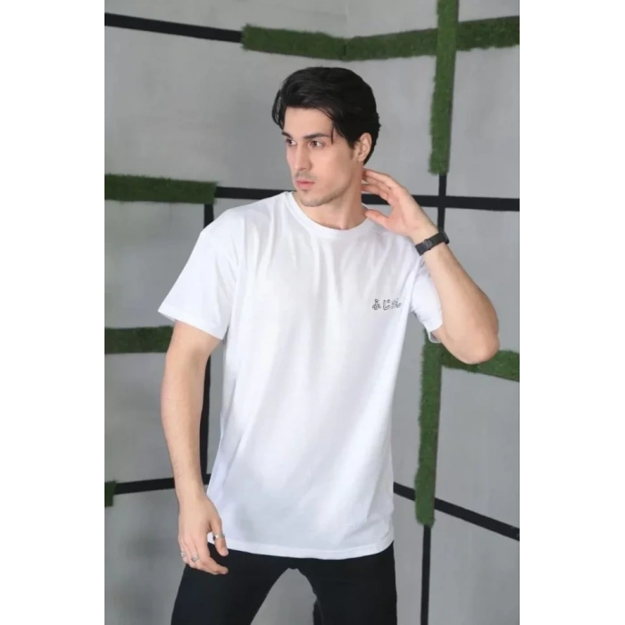 Unisex Bisiklet Yaka Baskılı Oversize T-Shirt - Beyaz