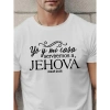 Erkek Jehova Baskılı Süprem T-shirt