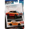 Hot Wheels Silver Series 1971 Nissan Skyline Ht 2000 Gt-R JBY89