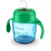 Avent Eğitici Damlatmaz Bardak Yeşil