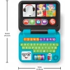 Fisher-Price Eğlen ve Öğren İlk Bilgisayarım HHH08