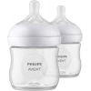 Philips Avent Natural Response PP 2li Biberon Seti, 0+ Ay 125ml SYC900/02