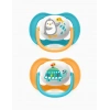 Philips Avent Ultra Air Animals 2li Emzik 6-18 Ay - Unisex