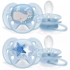 Philips Avent Ultra Soft Emzik 6-18 Ay 2li Erkek SCF223/03