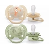 Philips Avent Ultra Soft Yumuşak 2li Emzik 0-6 Ay - SCF091/07