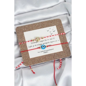 Erb Marteniçka Bileklik 2'li Yonca Ve Nazarlı Model