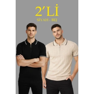 Erkek 2’li Paket Dokuma Triko  Fermuarlı Yakalı Fitilli Kısa Kollu Regular Fit Tişört - Bej - Siyah