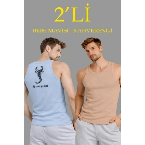 Erkek Spor Fitilli Atlet 2li Set Kahverengi Ve Bebek Mavisi Slim Fit Kaşkorse Arka Baskılı Spor Atlet