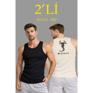 Erkek Spor Fitilli Atlet 2li Set Siyah Ve Bej Slim Fit Kaşkorse Arka Baskılı Spor Atlet