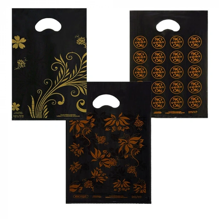 BASKILI SİYAH BLOK POŞET NO.:2 (26x38)