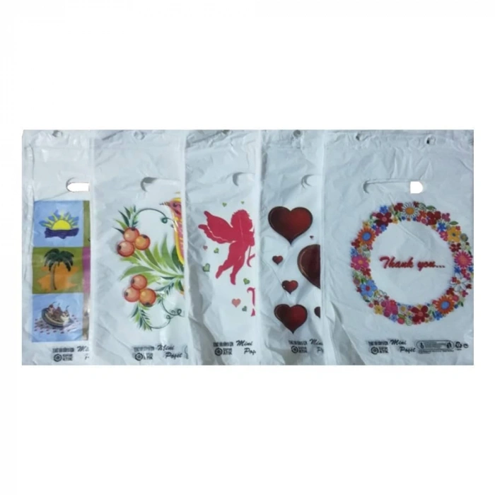 BASKILI BEYAZ BLOK POŞET NO.:0 (20x30)