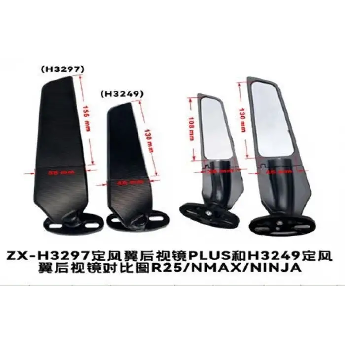 AYNA [MODİFİYE] ÇİFT VİDA H3249 MAVİ CAMLI KISA H2R