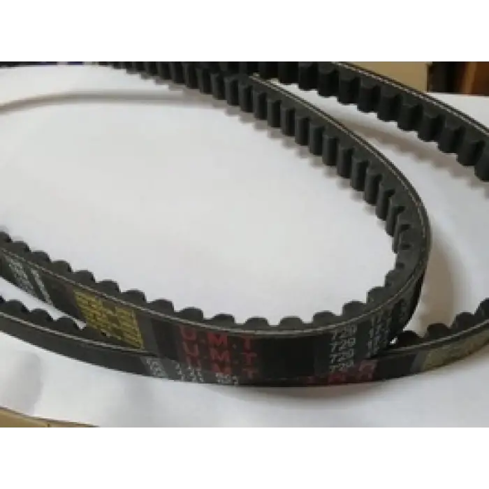 80 CC SCOOTER KAYIS (729X17,7X30)