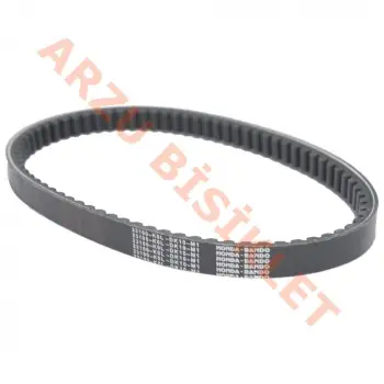 KAYIŞ [ 873x23x10.5 ]  HONDA ACTIVA 125 - ORJİNAL