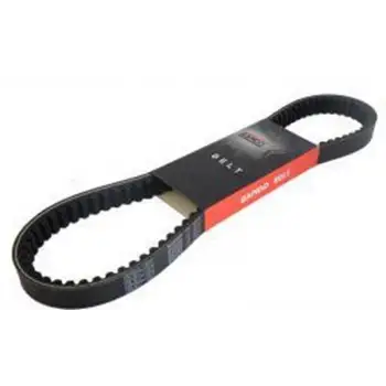 KAYIŞ PCX 125-150CC [2011-2017] [BANDO]