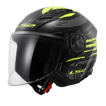 LS2 AIRFLOW 2 BRUSH SİYAH-NEON SARI KASK SİYAH - NEON SARI