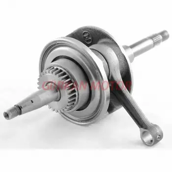 KRANK ACTIVA - HERO PLEASURE