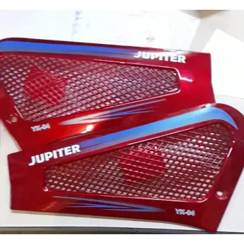 KOBRA AKÜ KAPAĞI (SELE ALTI IZGARA KAPAK) KIRMIZI