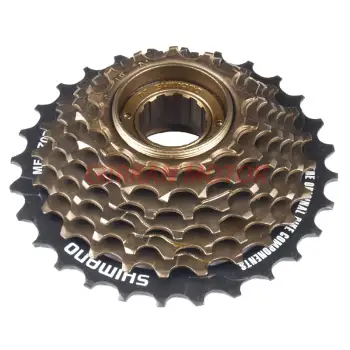 7 Lİ RUBLE INDEX MF-TZ500 [TZ21]  SHİMANO