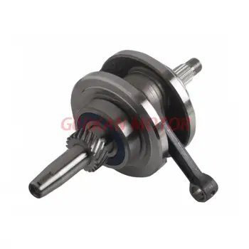 KRANK 200CC CG [ÖZEL KISA BİYEL] GREEN SHAFT