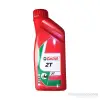 2T MOTOR YAĞI 1 LT CASTROL