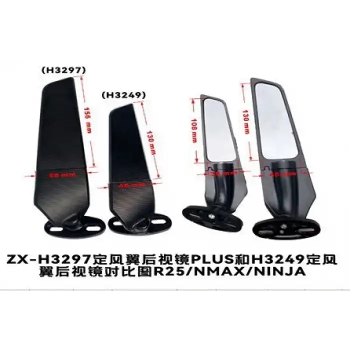 AYNA [MODİFİYE] ÇİFT VİDA H3249 MAVİ CAMLI KISA H2R