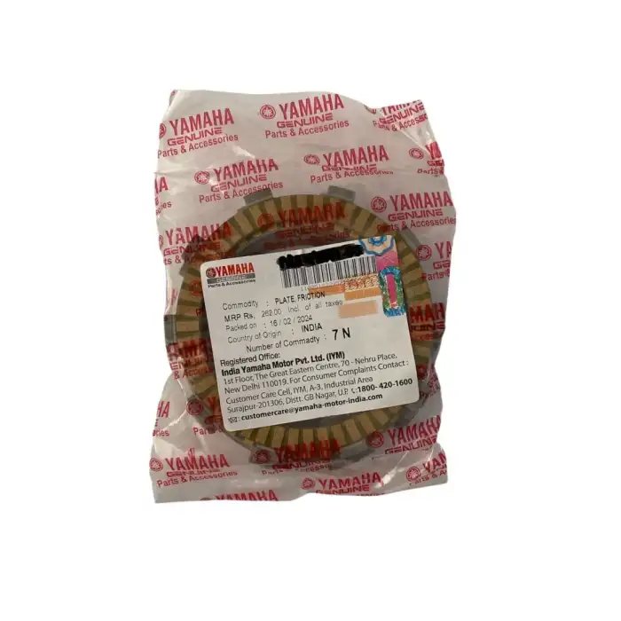 DEBRİYAJ BALATASI R25 ORJ