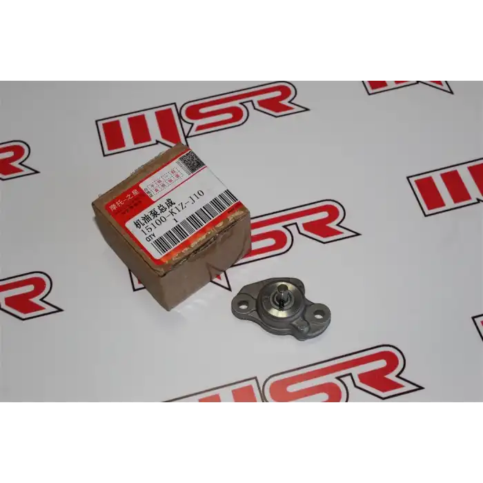 YAĞ POMPASI PCX 125(2021-2024) WUYANG 15100-K1Z-J10