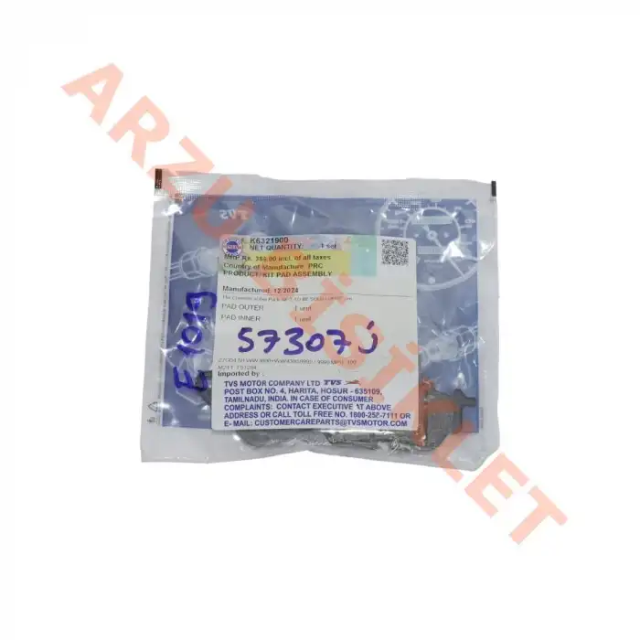 DİSK BALATA ÖN TVS JUPİTER 125 [ ORJİNAL ]