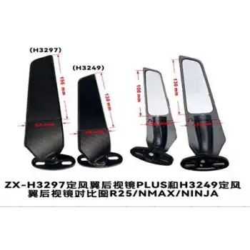 AYNA [MODİFİYE] ÇİFT VİDA H3249 MAVİ CAMLI KISA H2R