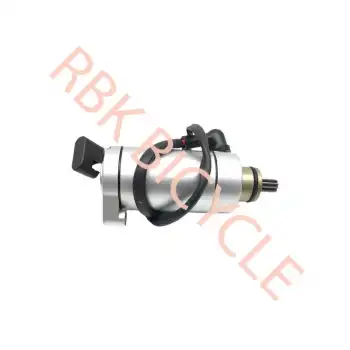 KARACA RAMZEY MARŞ MOTORU