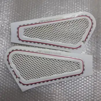 KOBRA AKÜ KAPAĞI (SELE ALTI IZGARA KAPAK) BEYAZ