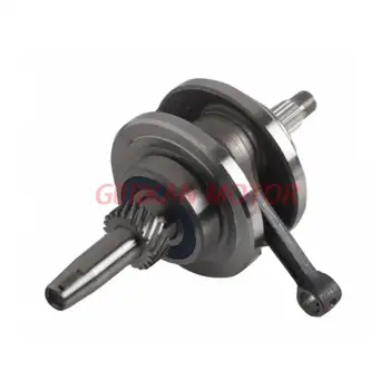 KRANK 200CC CG [ÖZEL KISA BİYEL] GREEN SHAFT