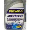 PREMİCO ANTİFRİZ 1 LT -40C MAVİ