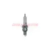 BUJİ 4629 - C7HSA - NGK - JAPAN CUB SCT