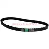KAYIŞ SPACY S19-029 [BANDO] JAPON
