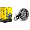 KORNA 12V SEGER MİNİ JAPON KORNA SİYAH ( DİT )