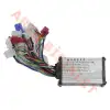 AKILLI BEYİN KÜÇÜK  [31V 15A 350W] 24V / 36V / 48V