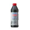 LİQUİ MOLY 80 W / 90 ŞANZUMAN VE DEFRANSİYEL YAĞI  1 LT