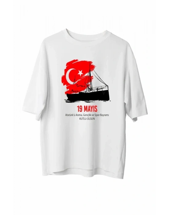 19 Mayıs Atatürkü Anma Gençlik Ve Spor Bayramı Baskılı Oversize T-shirt - Beyaz