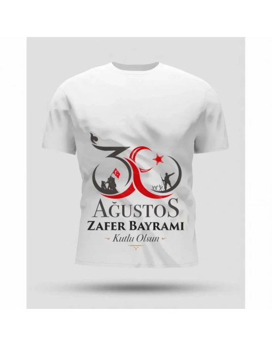 30 Ağustos Oversize Baskılı T-shirt - Beyaz