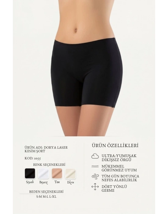 LAZER KESİM BOXER KADIN 1055