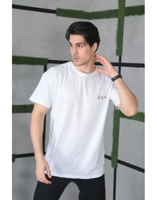 Unisex Bisiklet Yaka Baskılı Oversize T-Shirt - Beyaz