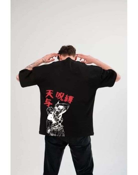 Unisex Bisiklet Yaka Baskılı Oversize T-Shirt - Siyah