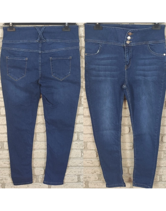Yüksek Bel Likralı Jean Pantolon 90 Cm