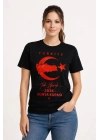 TÜRKİYE Ay Yıldız 2026 Dünya Kupasi Taraftar Forma T-Shirt - Siyah